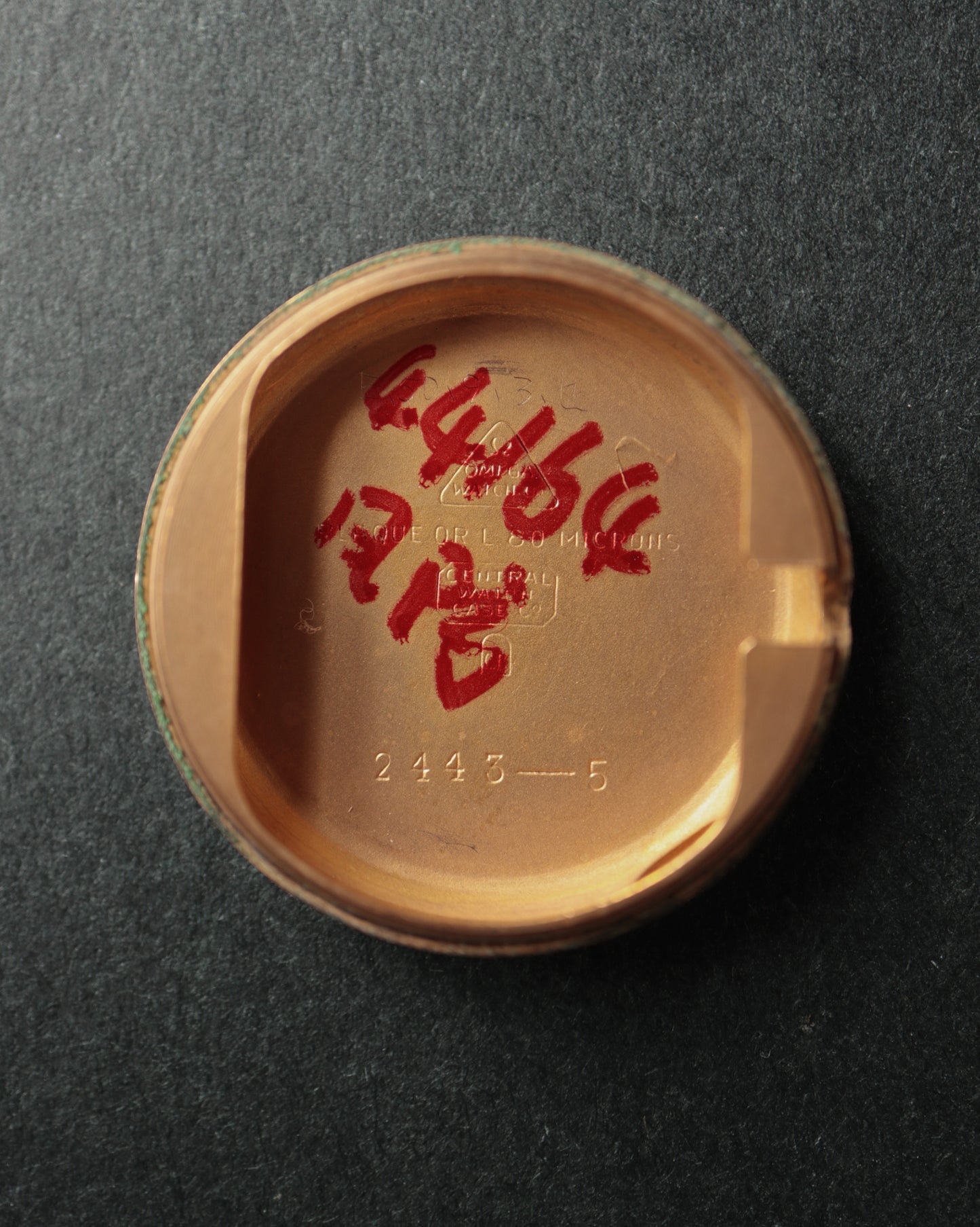 OMEGA_Ref.2443-5_Ladies