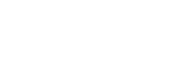 古拙時計 / Kosetsu vintage watch